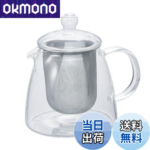 【送料無料】HARIO(ハリオ) リーフティーポット ピュア 実用容量360ml 耐熱ガラス プレゼント ギフト 贈り物 CHEN-36T