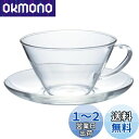 HARIO(ハリオ) 耐熱 カップ & ソーサー ワイド 230ml ティーカップ 電子レンジ・食洗器OK 日本製 CSW-1T