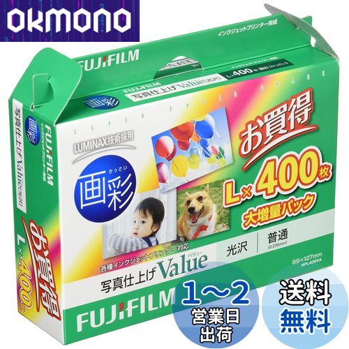 ̿ѻ   L 400 WPL400VA