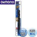 ナチ(NACHI) ステンレス用ドリル 1本入り 11.0ミリ (金属・金工)