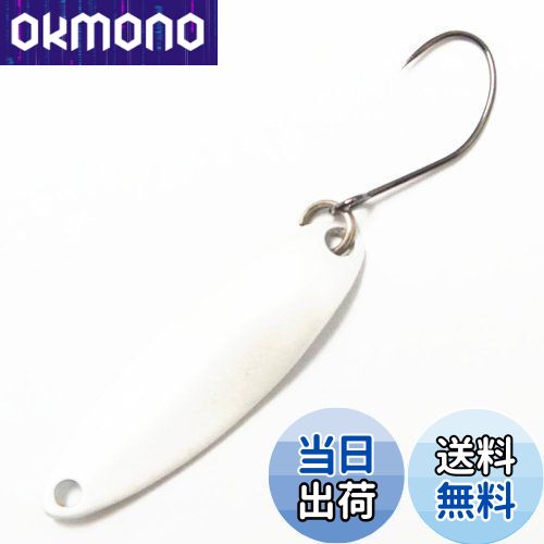 【送料無料】シマノ(SHIMANO) カーディフ エリアスプーン スリムスイマー 2.5g TR-0019 16S パールホワイト 972552 ルアー