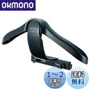 カーメイト(CARMATE) 車用 収納 ヘッドレストハンガー EXQ103