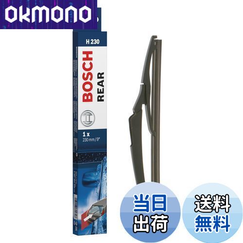 ̵BOSCH(ܥå)/磻ѡ֥졼 磻ѡ֥졼1PCꥢH230֡3397004560