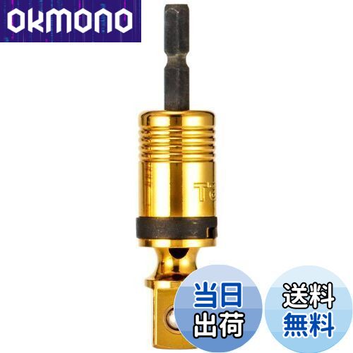 ̵ۥ(Tajima) ѥȥɥ饤Сѥ˥С륢ץå TSK-A4U :12.7mm 1