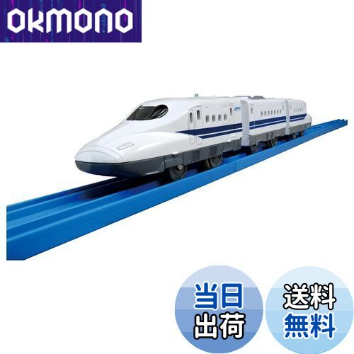 【送料無料】タカラトミー(TAKARA TOMY) プラレール S-11 サウンドN700系新幹線