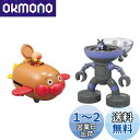 セガトイズ(SEGA TOYS)アンパンマン とびだせ! アンパンマンごうvsだだんだん