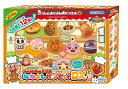 セガトイズ(SEGA TOYS) アンパンマン いらっしゃいませ! ジャムおじさんのやきたてパン工場 なかよしパンセットDX 約47×約26×約43mm