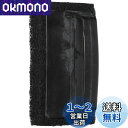 【送料無料】キャプテンスタッグ レスト 鉄板用 ブラシ