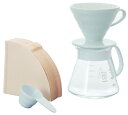 HARIO(ハリオ) V60セラミックドリッパー02セット 1-4杯用 ホワイト 日本製 XVDD-3012W