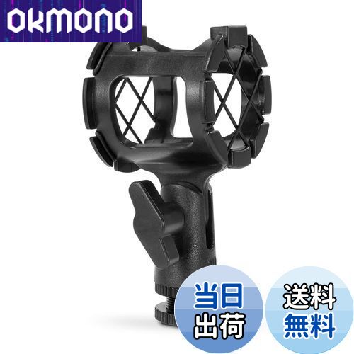 【送料無料】SMALLRIG マイクショックマウント 振動防止 角度調整可能 カメラシューズ/ボンポール用 18..