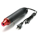 MoToNa 300W ミニヒートガン エンボスヒーター 小型軽量 熱風機 ホットエアガン エンボスヒーター 急速加温 200度手芸 DIY熱収縮定型 乾燥 補...