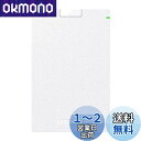 BUFFALO USB3.1(Gen.1)対応 ポータブルHDD スタ...(2)