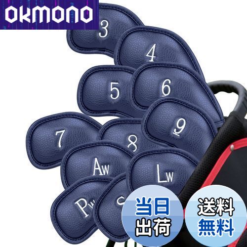 【送料無料】CRAFTSMAN(クラフトマン) ゴルフアイアンカバー マジックテープ開閉 ヘッドカバー セット 12枚入り(3〜9、Aw、Pw、Sw、Lw、Lw...