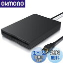USBフロッピーディスクリーダードライブ3.5インチ1.44 MB外付けポータブルFDDディスケットドライブWindows XP/Vista/7/8/10/11のみサポート、PCコンピュータ/ラップトップ用 プラグアンドプレイ ドライバなし ブラック