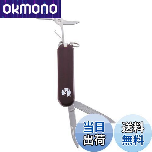 キャプテンスタッグ(CAPTAIN STAG) マルチツール 多機能ツール ミニツール CSマルチツール 5機能 ミニ キーリング付き UM-1533