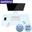 YSAGi デスクマット マウス対応 レザー デスクマット 大型マウスパッド 裏面はスエード 滑り止め 厚さ2mm 防水 防油 断熱 お手入れ簡単 オフィス 自...