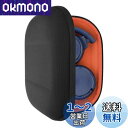Geekria ケース Sheild ヘッドホンケース 互換性 ハードケース 旅行用 ハードシェルケース ジェイビーエル JBL Tune 510BT, Tun...