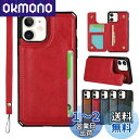 Sailortech iPhone 11 背面ケース 手帳型 iphone11 ケース 手帳型 iphone11 ケース 縄掛け PUレザー 多機能携帯電話カード アイフォン11 ケースiPhone 11ケース手帳 収納付き 収納付き 磁気クラスプ ICカード収納 背面保護 実用 横置き機能 耐衝撃 防水 防塵 軽量 iPhon