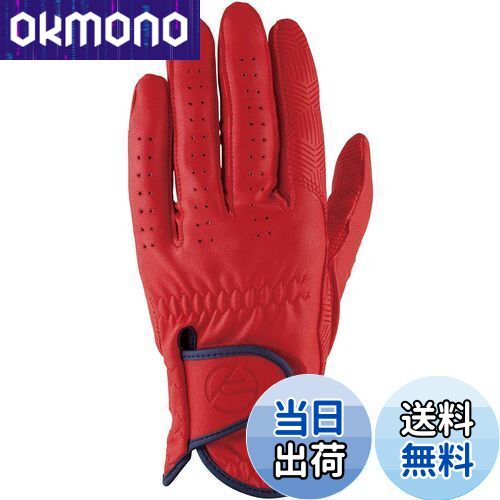 【送料無料】キャスコ(Kasco) ゴルフグローブ palette パレット メンズ SF-2014