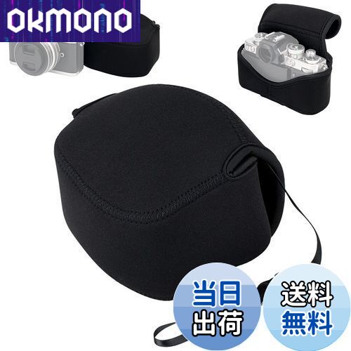 【送料無料】JJC カメラポーチ ケース Nikon Z fc + 16-50mm / Nikon Z50 + 16-50mm / Sony A6700+E PZ 16-50mm f/3.5-5.6 OSS/ X-T50 + XC15-45mm F3.5-5.6 OIS PZ/Canon EOS R100+ RF-S 18-45mm RF 50mm などに適用 黒い