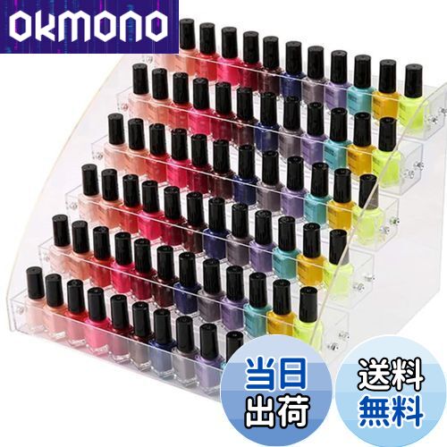 【送料無料】Floratek マニキュア スタンド 収納ケース ホルダー 大容量 透明アクリル 強い耐久性 ネイルカラー 収納ケース 口紅収納スタンド コスメ収...