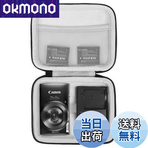 【送料無料】Khanka 専用保護収納ケース 用の デジタルカメラ IXY180 IXY650 IXY200 IXY210 (ブラックジッパー)