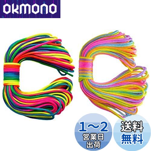   쥤ܡ ѥ饳 4mm 30m  襤 ե Ҥ ƥ    Ѳٽ 250kg ...