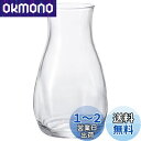 アデリア(ADERIA) てびねり ミニ花器 クリア 日本製 フラワーベース 花瓶 おしゃれ ガラス 一輪挿し vase 容器 flower ドライフラワー 生...