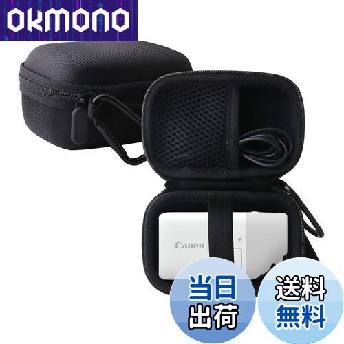 【送料無料】用の Canon キヤノン コンパクトデジタルカメラ PowerShot ZOOM 対応収納ケース-WERJIA JP