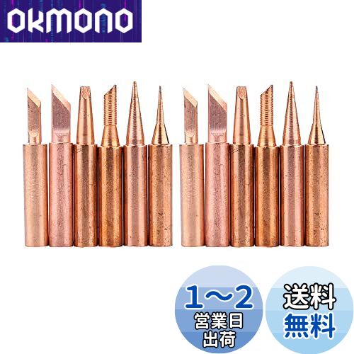 Wolfride 12 Ƽ ® Ϥ 900Mѥ ̵ B/I/ 3C /2.4D / K/SK ŻҺ ŵDIY 6mm 4.5mm