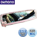 HIGHAWK ミラー リヤビューミラー バックミラー 人工ダイヤモンド 女性 キラキラタイプ 車 ルームミラー デコレーション 車内アクセサリー(ピンク・ツバキ)
