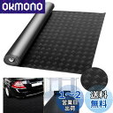 uyoyous ガレージ マット ゴムマット 厚さ3mm 滑り止め ゴムシート 幅1m 長さ5 m 駐車場 マット 表面滑り止め構造 絶縁 保護マット 工業用 車用 商業 地下室 駐車場に適用