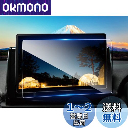 ruiya 饹 2022 ѥʥ˥å ȥ顼 ʥ 10 CN-F1X10BGD / CN-F1X10GD  ...
