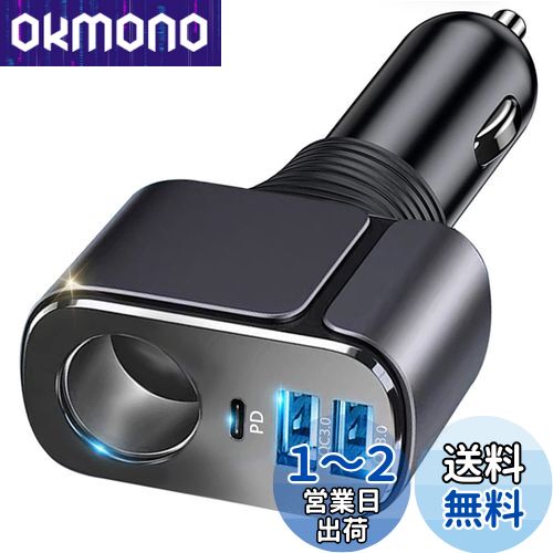 PD30W+ǥ奢QC30WKaweno 㡼㡼 å USB ֺܽŴ2025ǯʲ/3ݡƱ®š...