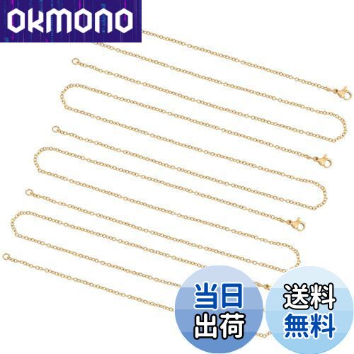 [UNICRAFTALE] 10 45cm 1.9mm ͥå쥹 ƥ쥹  ֥ ͥå쥹 ˺  ...