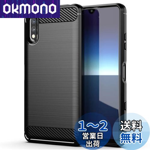 FOR Sony Xperia Ace II SO-41B docomo ѤΥ FOR Sony Xperia Ace II SO-4...