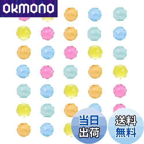 HUAZONTOM スーパーボール 50個セット スーパーボールすくい 25mm 金魚すくい おうち縁日 おもちゃ 自宅用 お風呂おもちゃ カラフル ヨーヨー釣り 遊びごっこ ダイヤモンド