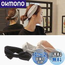 RICISUNG ヘアバンド レディース 3点セット 綿素材 ターバン おしゃれ シンプル 柔らかい 伸縮性 洗顔 お風呂 ヨガ お出かけ 旅行用 ブラック、グ...