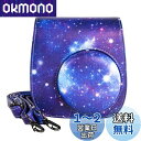 Rieibi mini 12ケース、ケース mini 12ケース mini11 ケース mini9 ケース mini8 ケース カメラケース 保護ケース 可愛い...