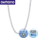 KRKC&CO テニスチェーン テニスネックレス 幅3mm CZダイヤ ホワイトゴールドメッキ レディース チェーンネックレス ジルコニア ヒップホップ ジュエ...