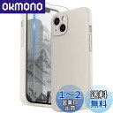 SURPHY iPhone13 ケース シリコン, フィルム付き 6.1インチ対応(2021)アイフォン13 シリコンケース(レンズの全面保護) 耐衝撃 超軽量 指紋防止 全面保護 iPhone13ソフトカバー (ストーングレイ)