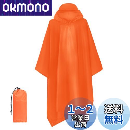 [TRIWONDER] 쥤ݥ 쥤󥳡 ݥ  ǥ 쥤󥦥  ɿ ȥɥ ž ̳ ̶...