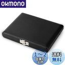 6個入り サックスクラリネットリード用 リードケース 内部ガラスペイン付き 耐久 長時間使用 クラリネット バスクラリネット サックスリードケース
