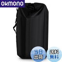 【送料無料】LIHAO ベビーカー カバー 収納 ペットカート 収納カバー 飛行機 屋外 保管 防水 バッグ 袋 丈夫 大型 A型 B型 バギー 兼用 手持ち・肩掛けベルト付き 旅行 お出掛け 便利!コンパクト 軽量 大容量