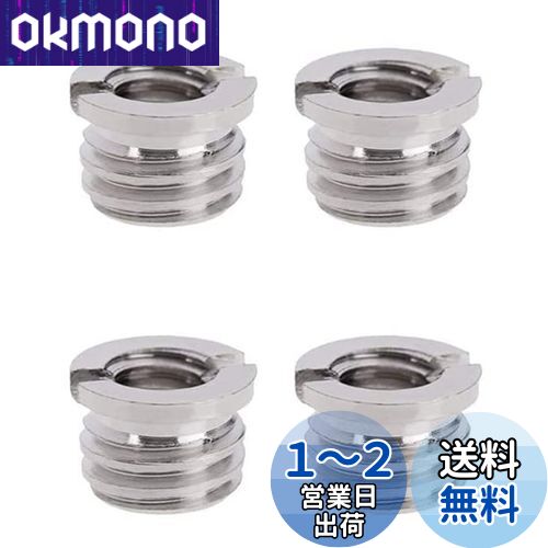 ͥѴץ 1/4᥹-3/8 ͥץ ߹Ѵͤץ ³ͥ ͥ ӡ˥...