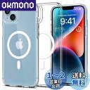 Spigen iPhone14Plus ケース MagSafe対応 マグネット搭載 黄変なし 2重構造 米軍MIL規格取得 耐衝撃 すり傷防止 マグセーフ 適用カバー ワイヤレス充電対応 ウルトラ・ハイブリッド マグフィット ACS04902 (ホワイト)
