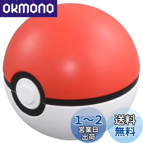 タカラトミー(TAKARA TOMY) ポケットモンスター モンコレ MB-01 モンスターボール ポケモン おもちゃ 4歳以上