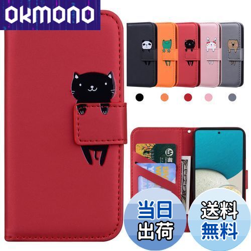 Kedic Galaxy A53 5G ケース 手帳型 SC-53C 手帳型ケース SCG15 ケース 可愛い Galaxy A53 SC-53C SCG15 ...