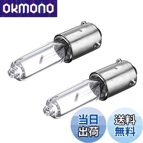 ̵21156 BAY9S H21Wϥ֥졼󥸥֤ŵ奯ĥ饹ϥ󥯥ꥢ󥹥饤12V 250LM