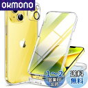 Miracase iPhone14ケース スマホケース iphone14 用 カバー 全身バンパー保護ケース 9H 強化ガラス 6.1インチ フルカバー 360° ワイヤレス充電対応 クリア